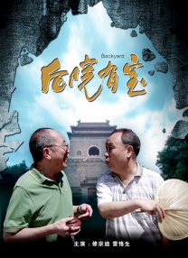 亚洲4388全网最大色